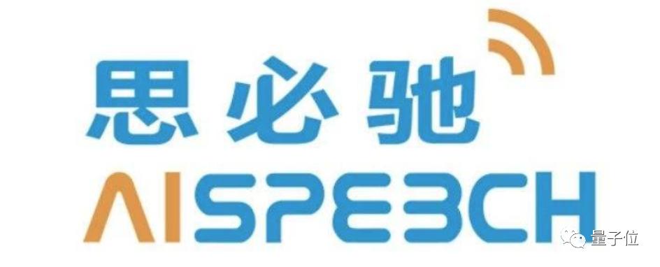 “85后”程序员的数据服务生意冲刺IPO：3年半赚超22亿元、毛利率超90%