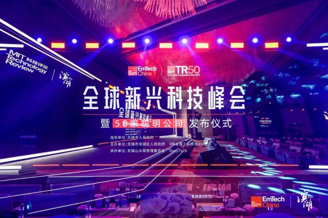 米磊：硬科技发展最大的短板是科技金融助力不够