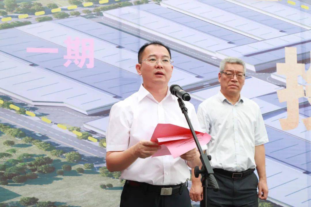 华绿生物：公司信息披露真实、准确、完整