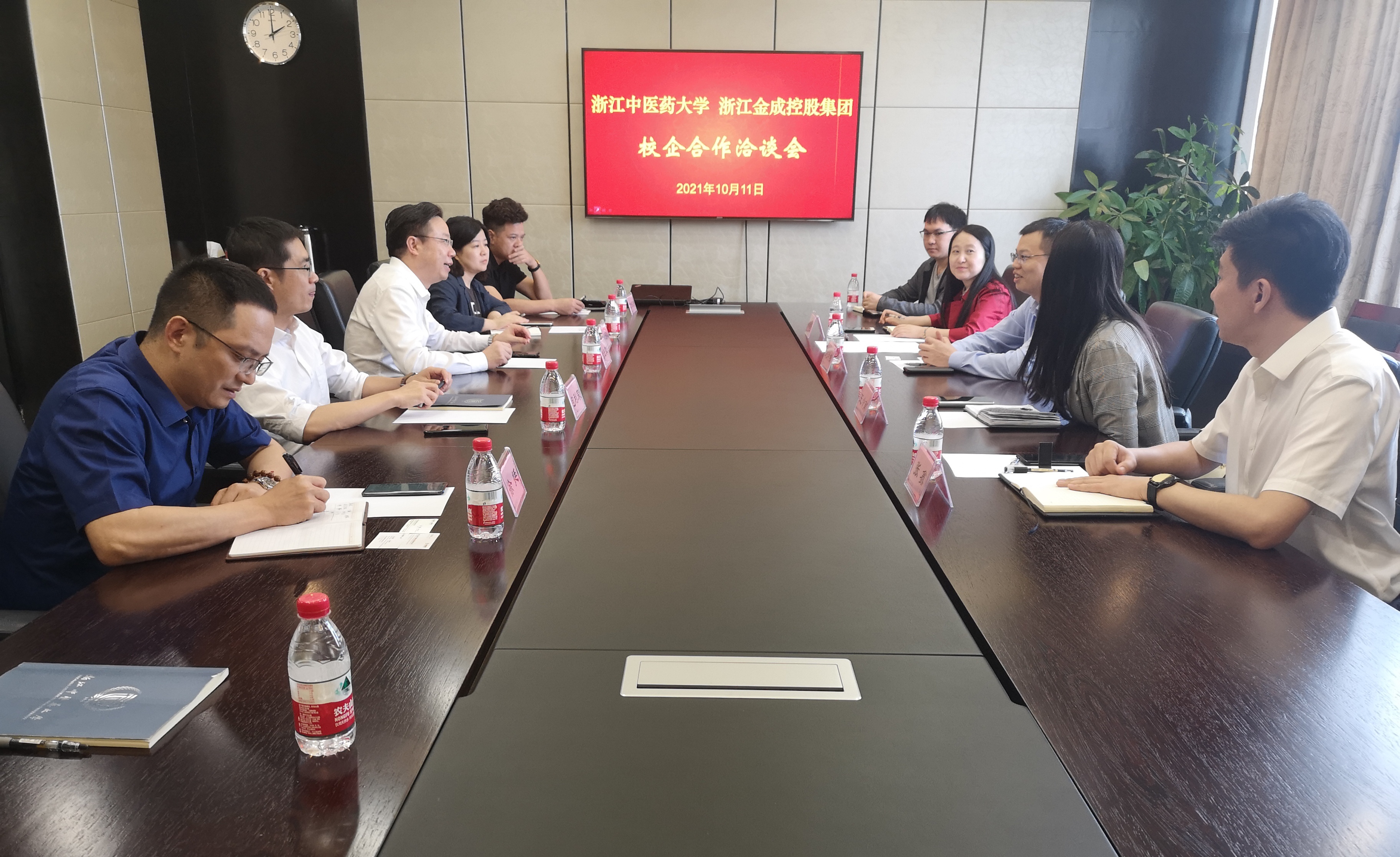 普乐师集团控股(02486.HK)11月3日回购47.44万股,耗资513.30万港元