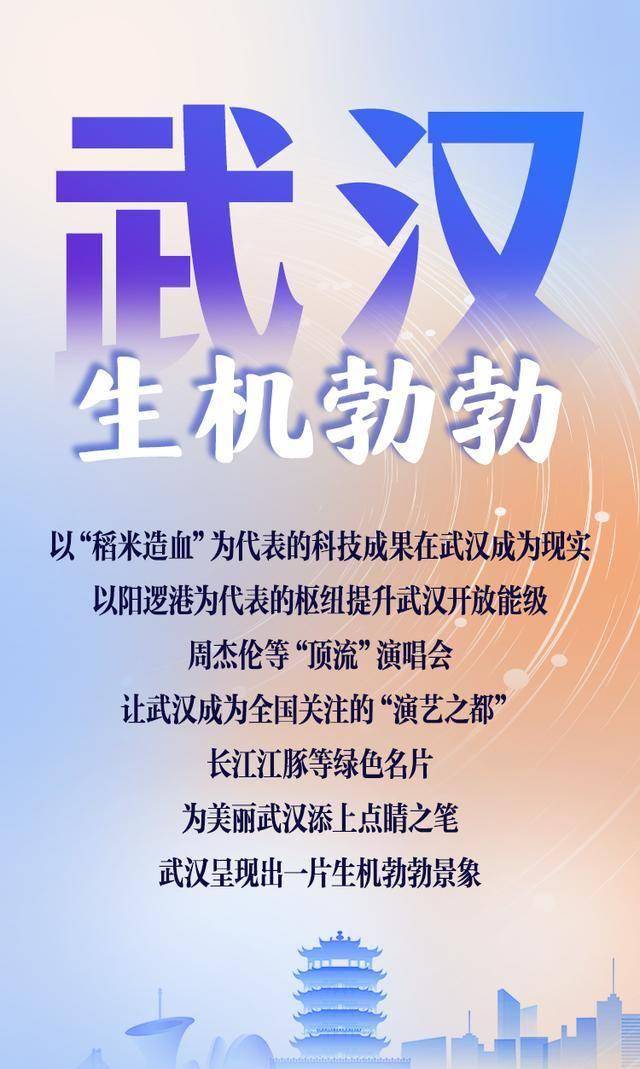 瑞泰新材：电解液价格正逐步抬升