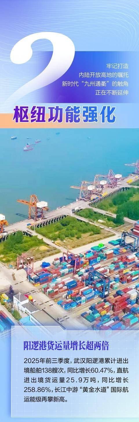 瑞泰新材：电解液价格正逐步抬升