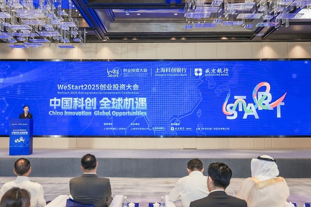 三季度信贷投向显韧性 普惠、科创、消费构筑金融支持新格局