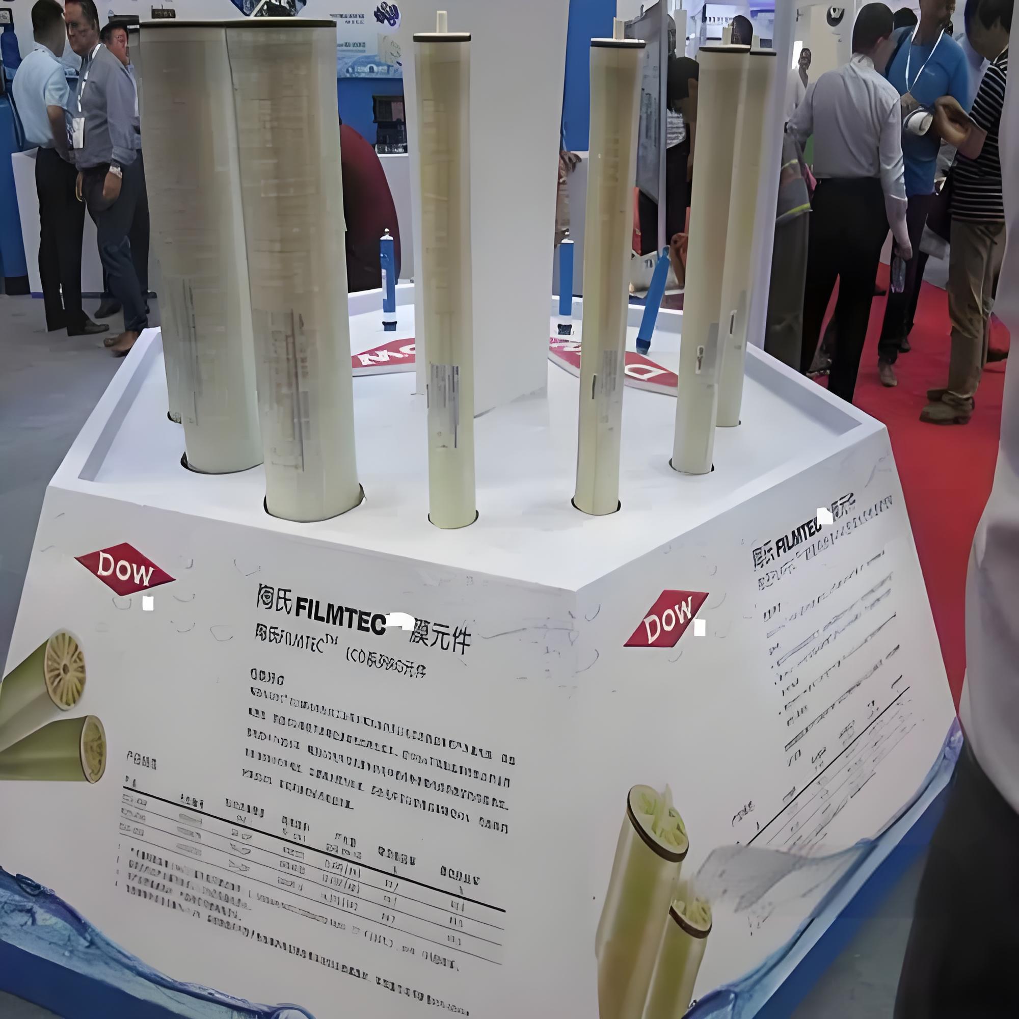 沃顿科技获得发明专利授权：“反渗透膜的制备方法和由此制备的反渗透膜”