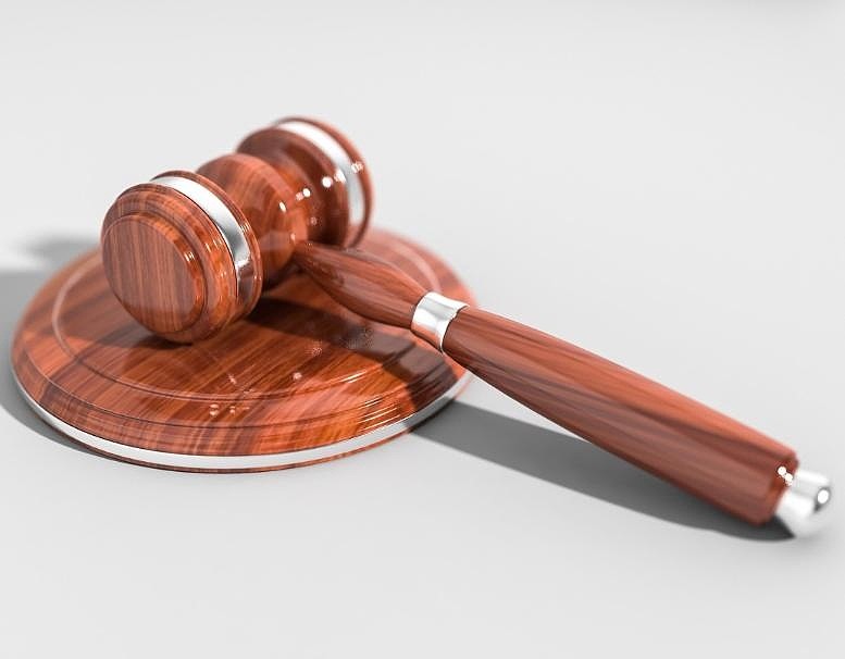 深交所拟对神雾环保及其董事长给予公开谴责处分