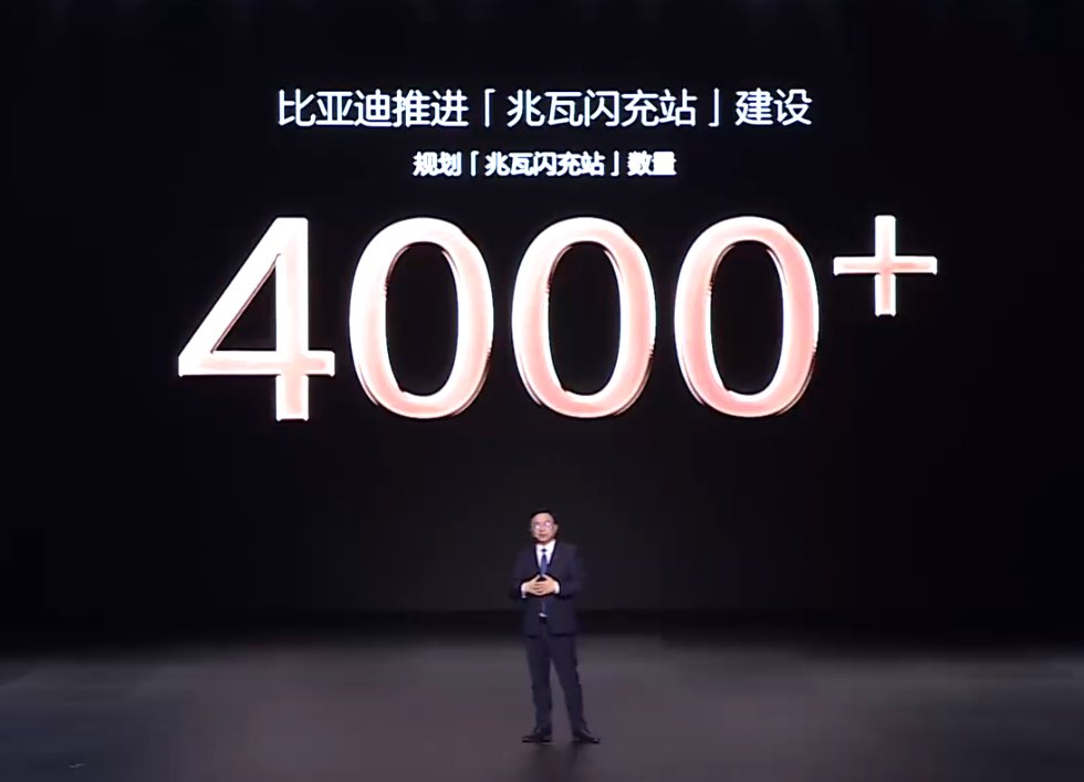比亚迪获得发明专利授权:“电机驱动方法、控制器、存储介质和程序产品”