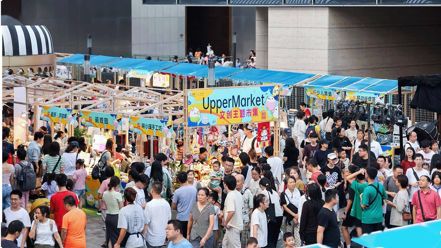 国家统计局：9月社会消费品零售总额41971亿元 同比增长3.0%