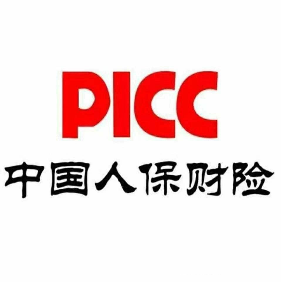 2025-2030年中国保安服务行业升级与投资机遇_人保服务,人保车险