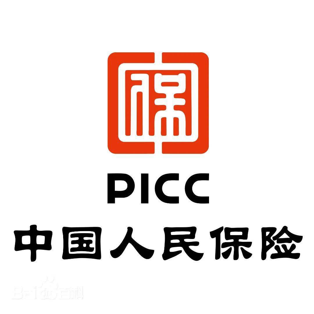 2025-2030年中国保安服务行业升级与投资机遇_人保服务,人保车险
