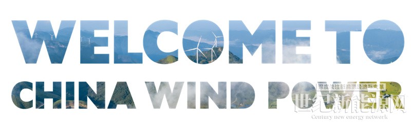 博伊斯在中国：2013�C2025回顾展