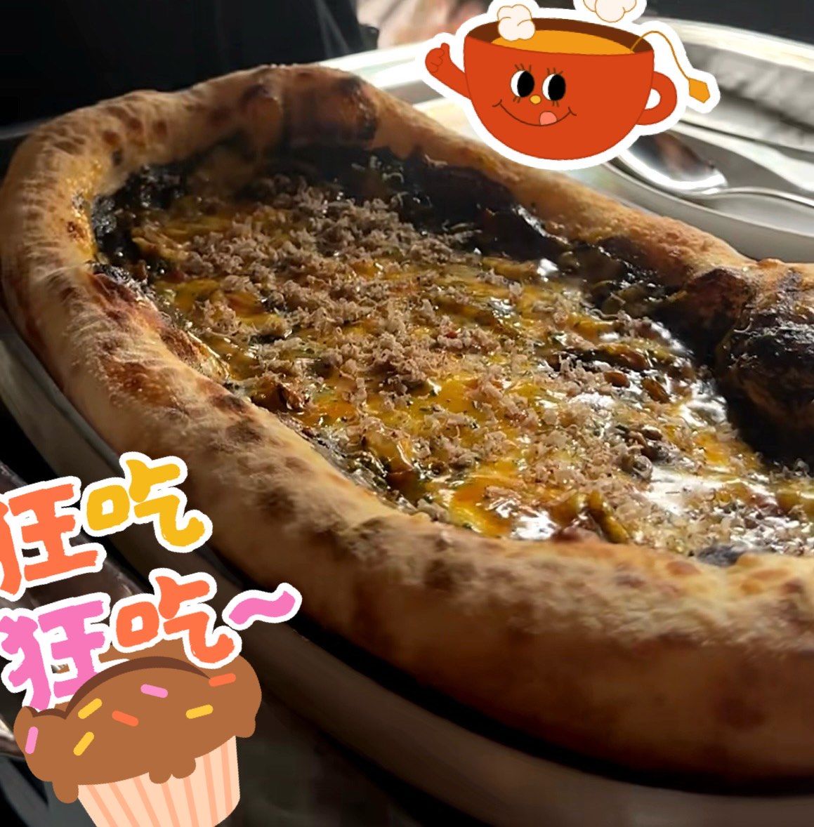 珠城科技:暂未涉及整机制造业务