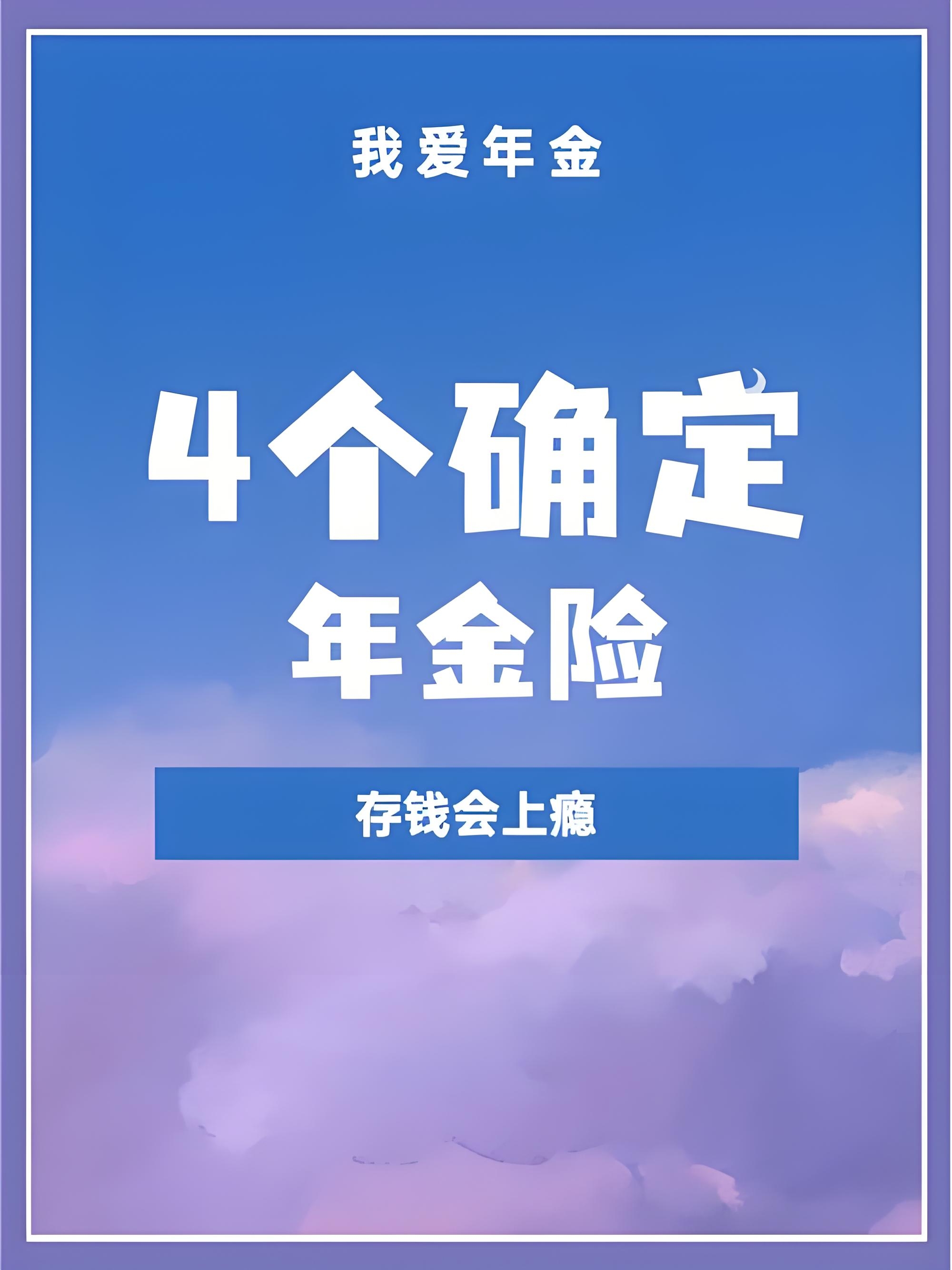 人保财险政银保 ,拥有“如意行”驾乘险,出行更顺畅!_2025即时零售行业市场发展现状调研及投资前景预测