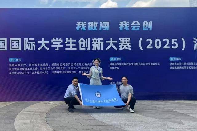 京泉华盘中创历史新高