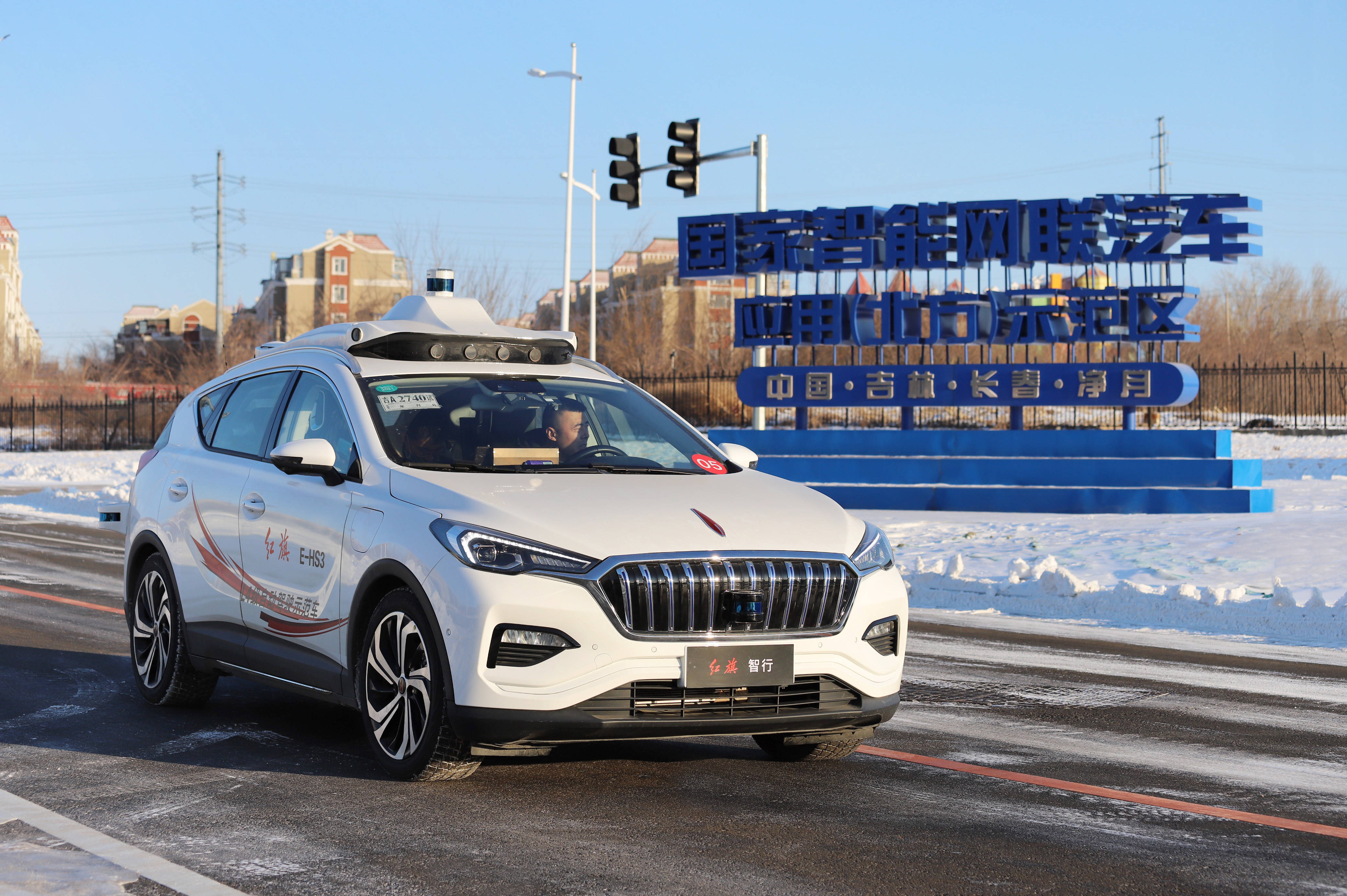 智能网联汽车决胜“下半场”