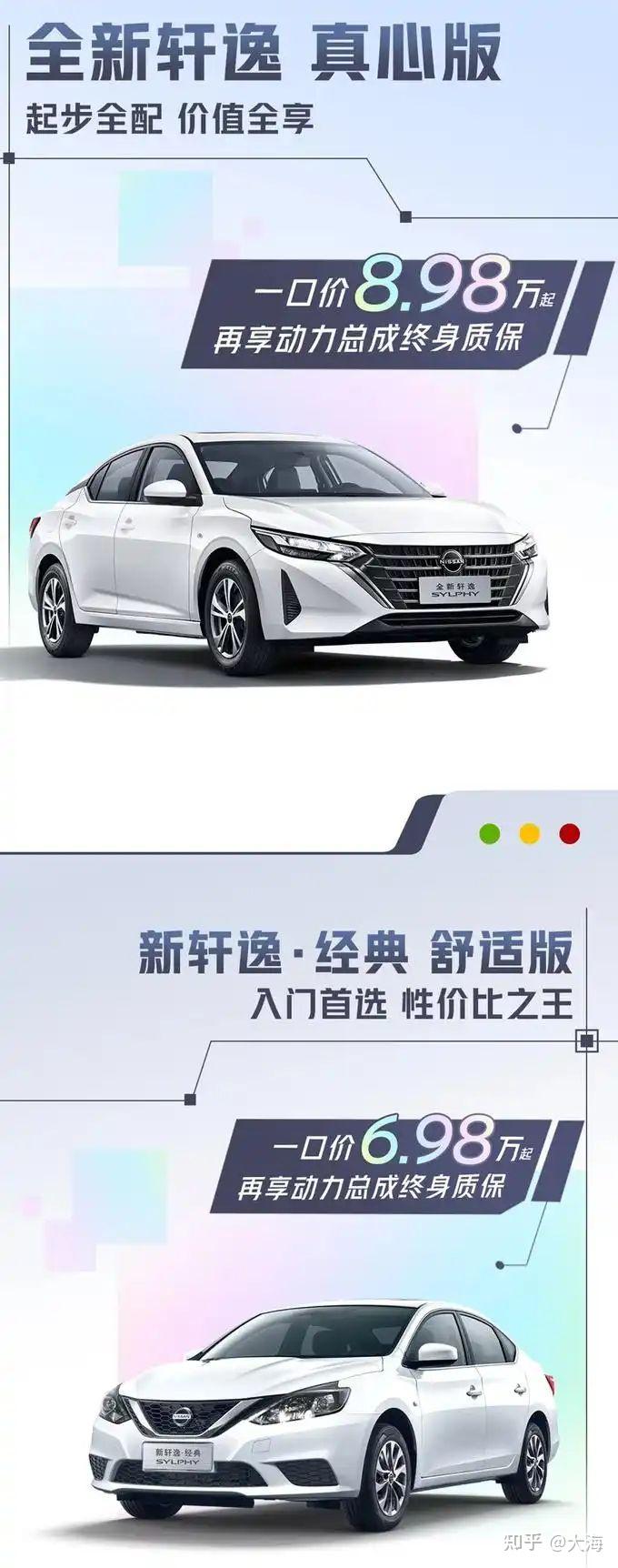 双英集团北交所IPO：核心客户业绩承压遭监管追问，座椅产能利用率连降仍逆势扩产