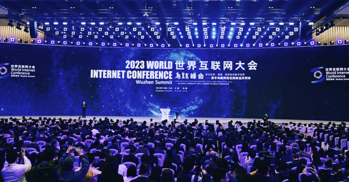 藏惊喜 联通AI在乌镇峰会展示智造创新应用