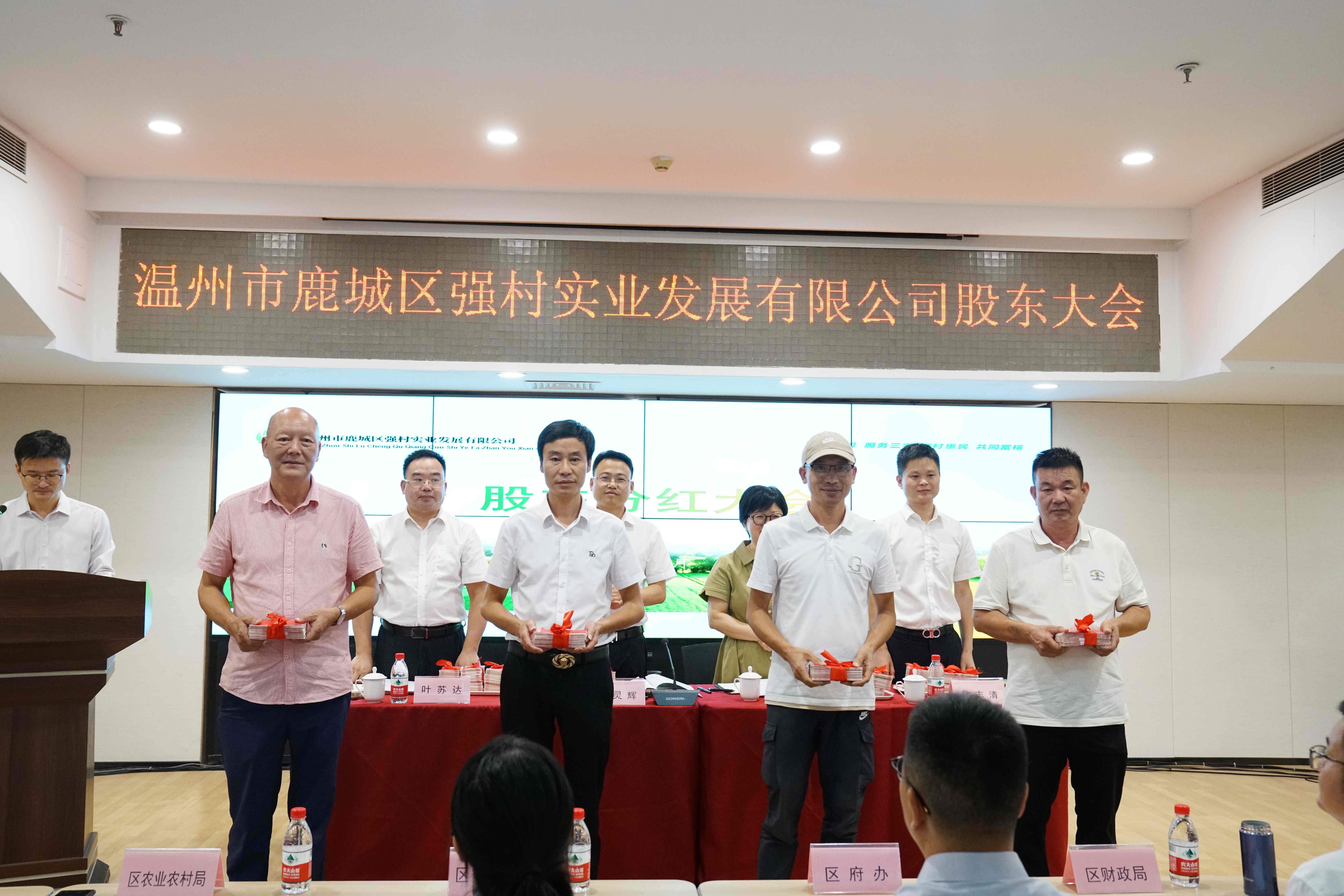 力生制药：平衡企业发展与股东回报