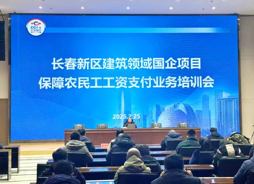 长春高新：推进重点产品研发及销售工作