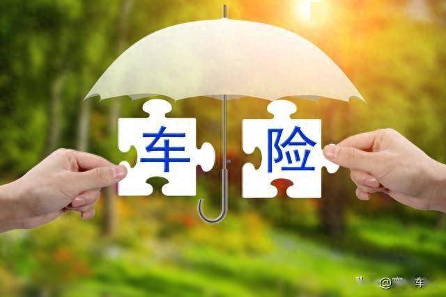 氢氧化锂行业现状与发展趋势分析_人保车险 品牌优势——快速了解燃油汽车车险,人保服务