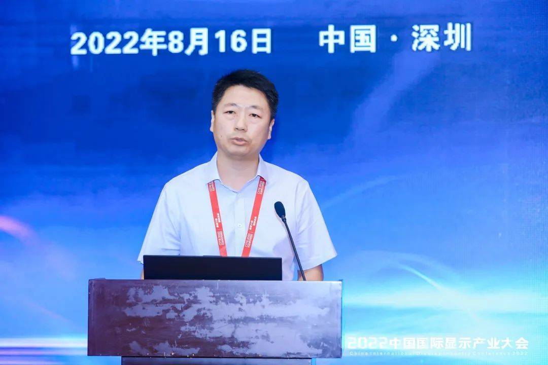 诺瓦星云获得发明专利授权：“显示屏的仿真设备、仿真方法以及存储介质”