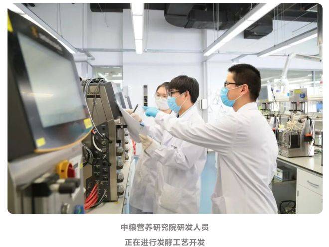 三元生物获得发明专利授权：“产D-阿洛酮糖-3-差向异构酶的菌株、菌体固定化颗粒及催化方法”