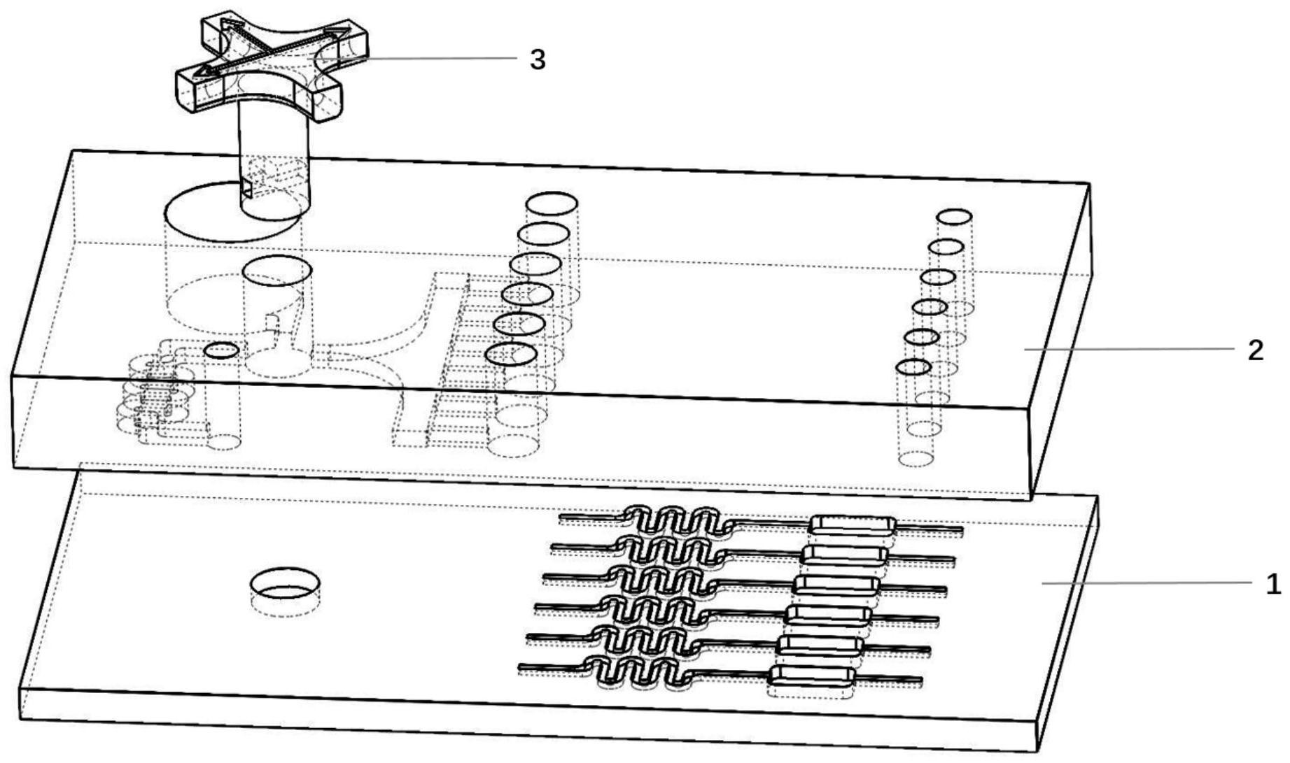 格力电器获得发明专利授权：“一种芯片连结的工艺方法和一种芯片模组”