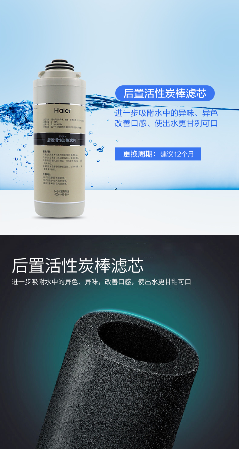 XD海尔智获得发明专利授权：“洗涤剂投放方法、装置、设备和存储介质”