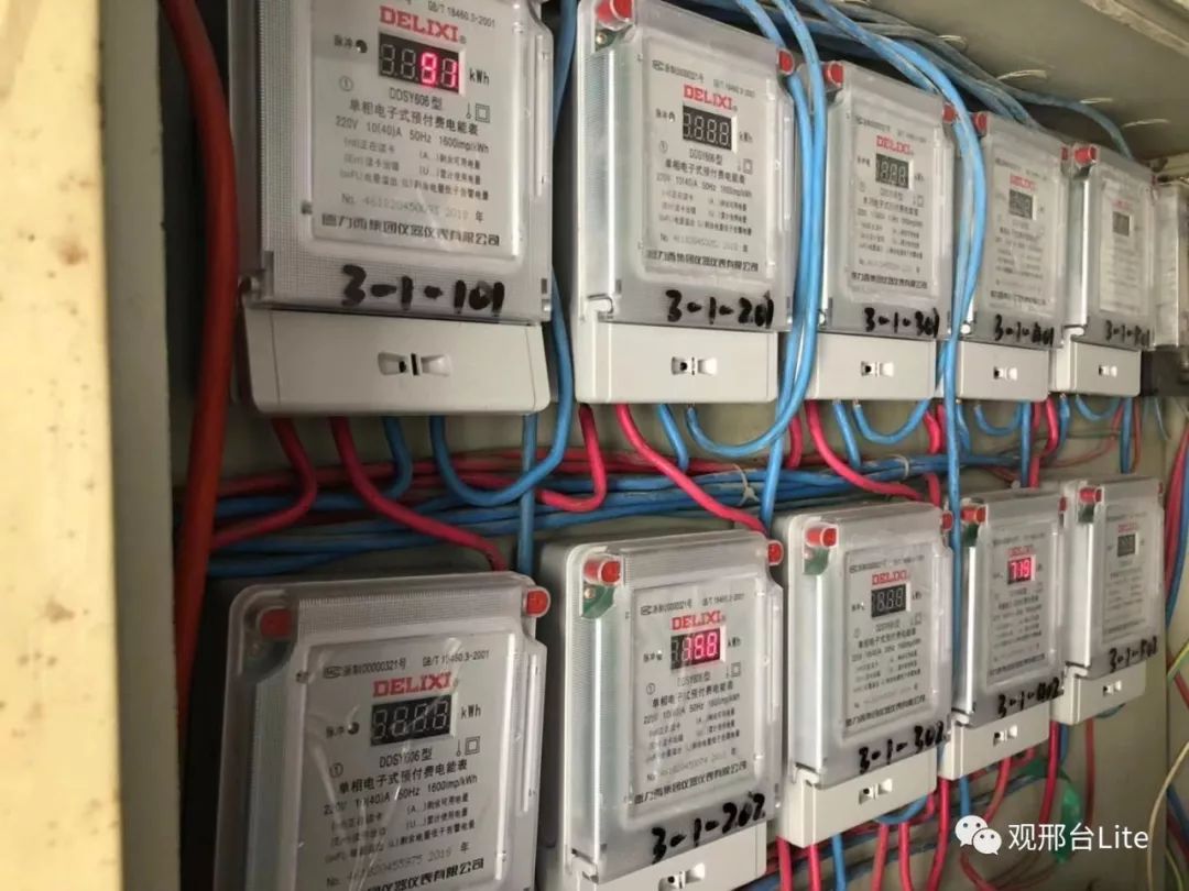 中国电信获得发明专利授权：“超忙小区处理方法、装置、存储介质及电子设备”