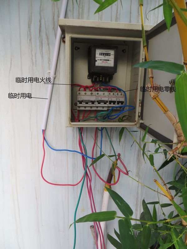 中国电信获得发明专利授权：“超忙小区处理方法、装置、存储介质及电子设备”