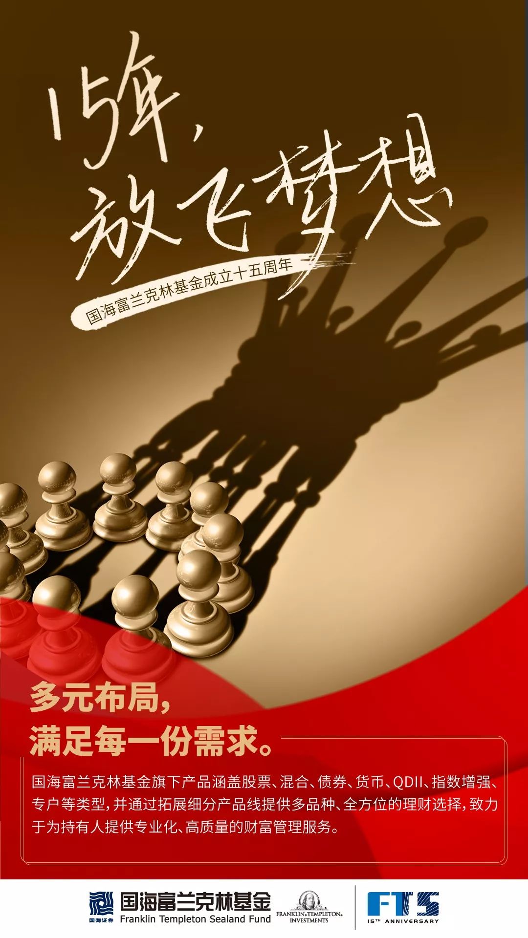地方国资基金新打法：加码直投、寻找新型GP、挖掘存量市场