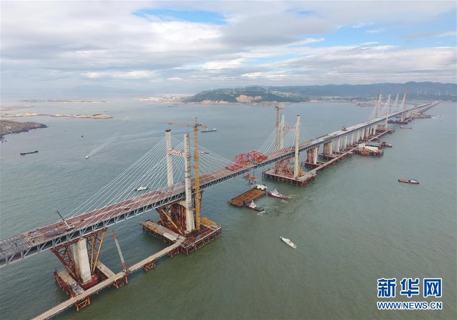 中国打响“北京时间”安全保卫战