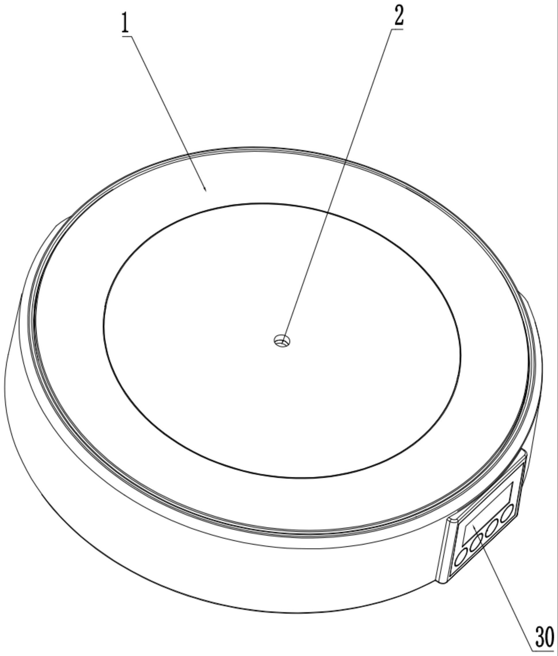 九阳股份获得发明专利授权：“一种具有加热功能的锅盖及烹饪器具”