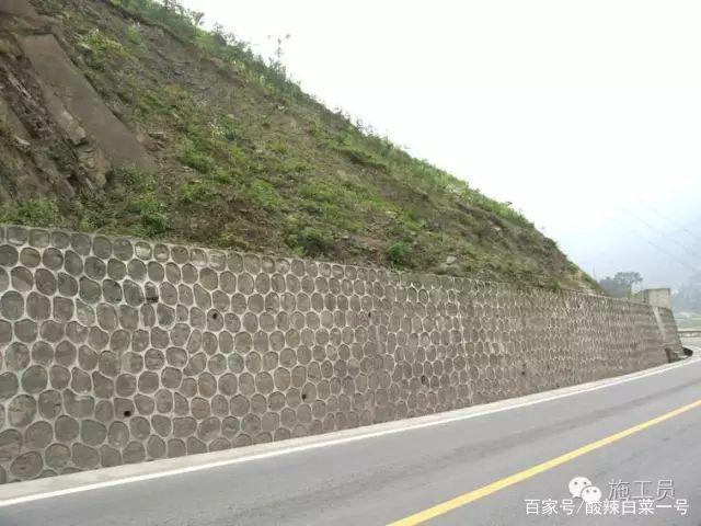 华能水电获得发明专利授权:“一种排水沟施工装置”