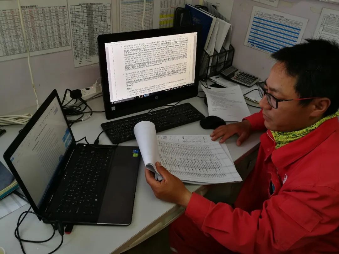 中国石化获得发明专利授权：“低渗储层渗吸组合物、含有该组合物的滑溜水压裂液及其应用”