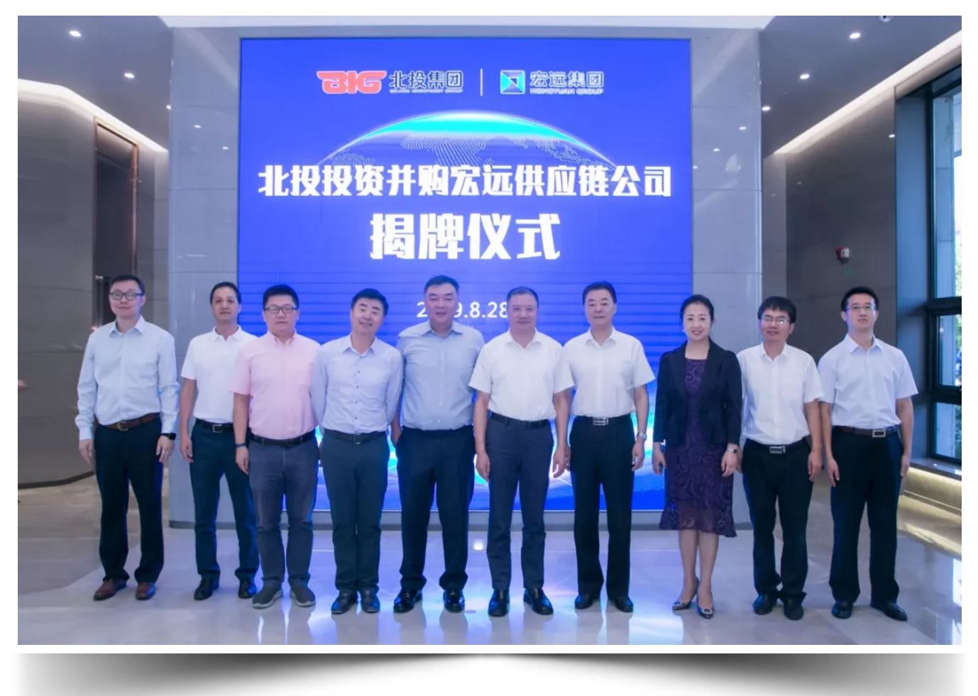 宏盟集团回应淘汰DDB厂牌