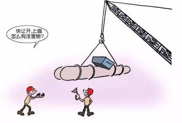 法兰泰克获得发明专利授权：“起重机吊具作业控制方法及系统”