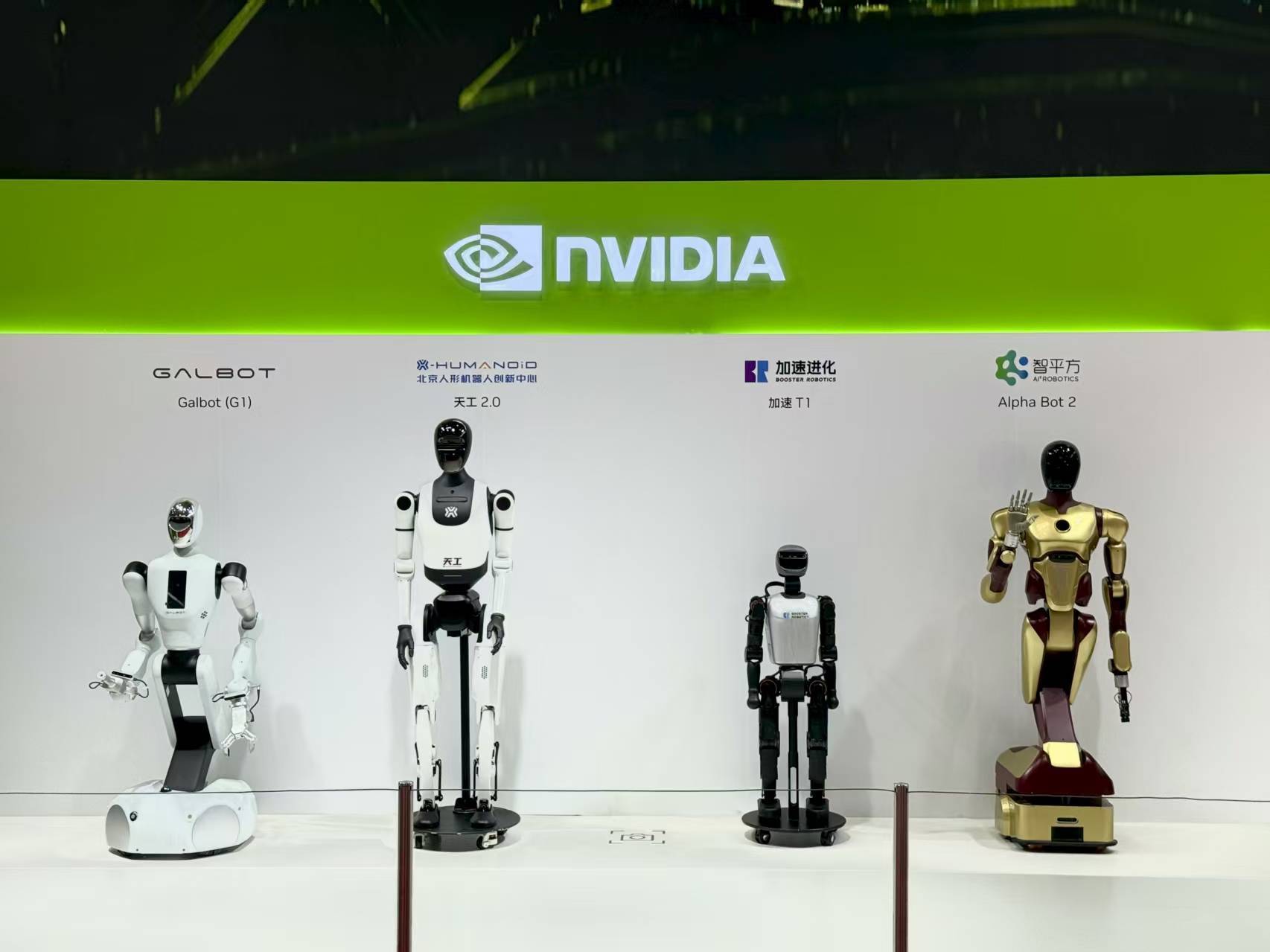 工业具身智能机器人供应商微亿智造递表港交所