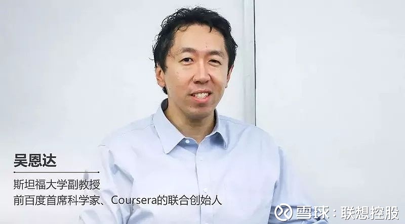 中联重科公布国际专利申请:“基于人工智能的图像处理方法、装置、系统及存储介质”