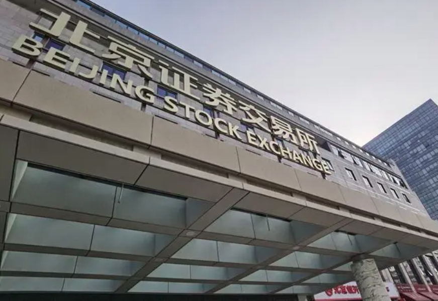 圆通速递现12笔大宗交易 均为折价成交