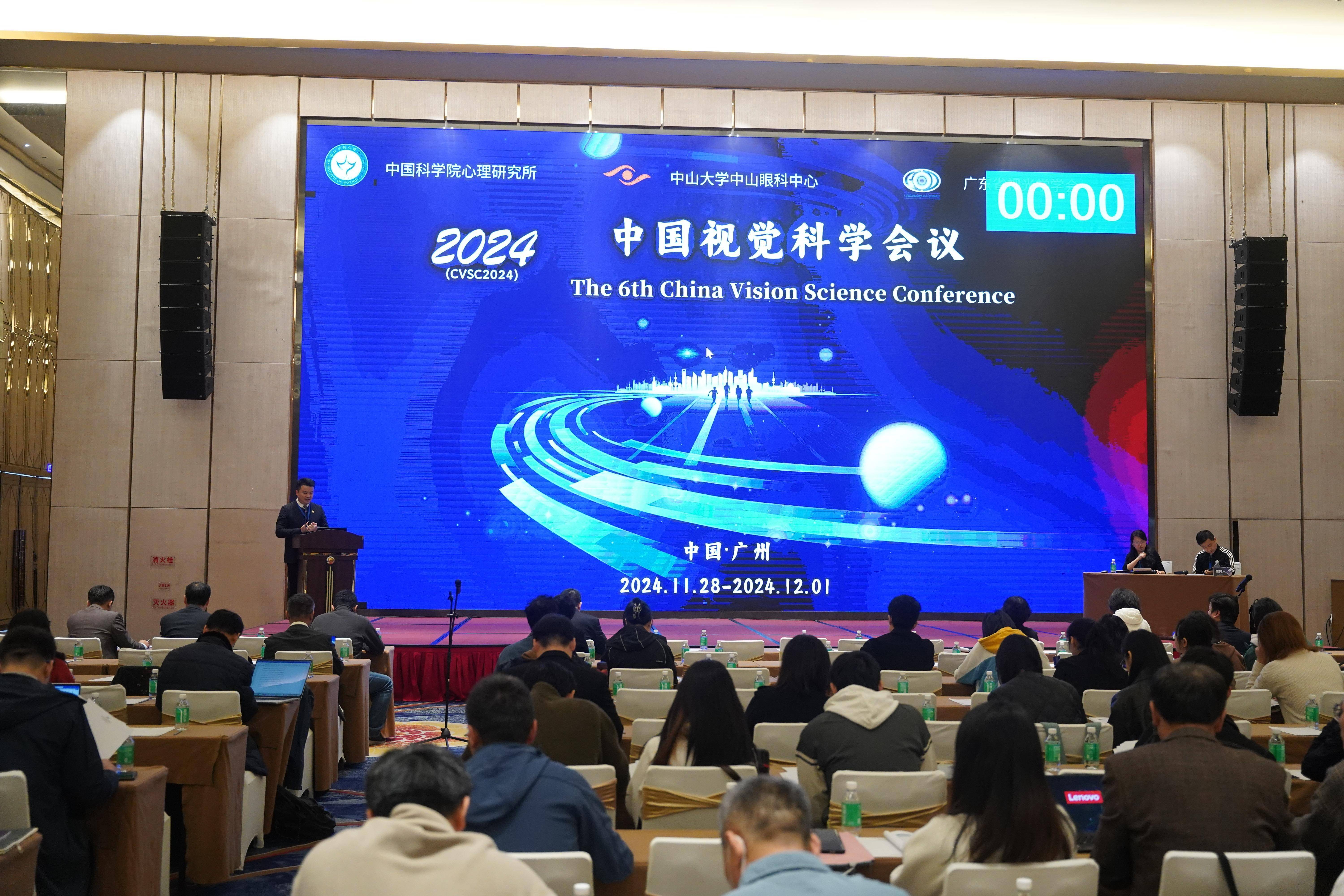 科学与健康丨“医学+AI”视角看健康中国新图景