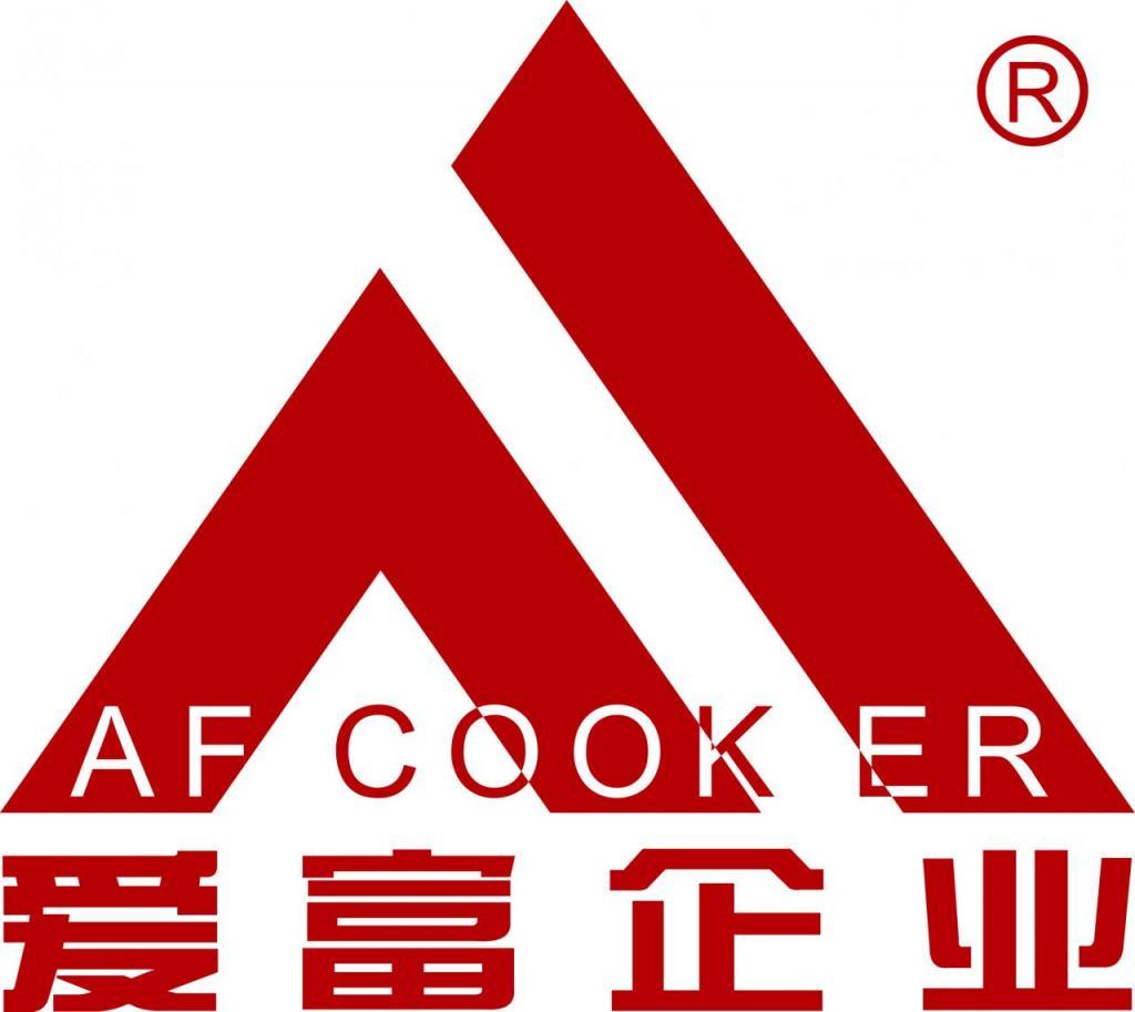 胜通能源：截至2025年11月10日股东总数为14,913户