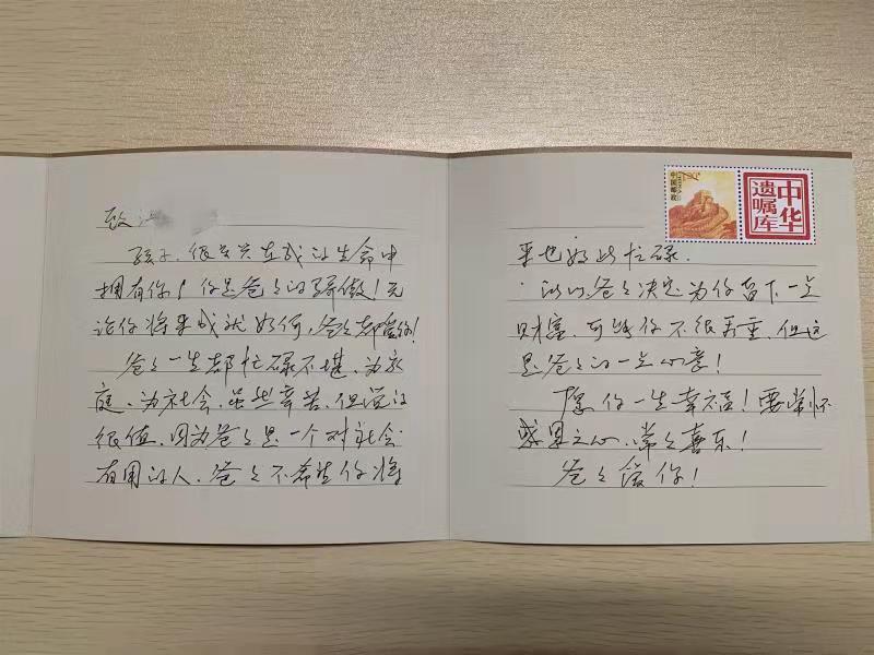 中华遗嘱库里,30万老人主动立遗嘱