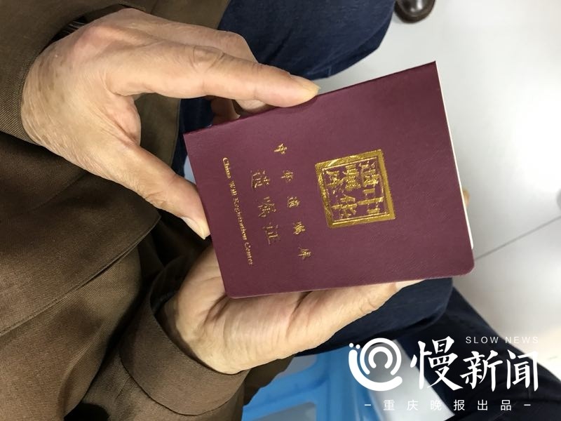 中华遗嘱库里,30万老人主动立遗嘱