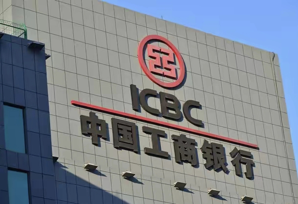 互联网保险概念下跌1.43%，主力资金净流出10股