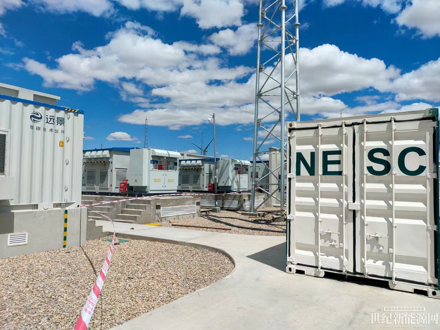 中燃集团:衡山科学城“源网荷储”一体化项目成效显著