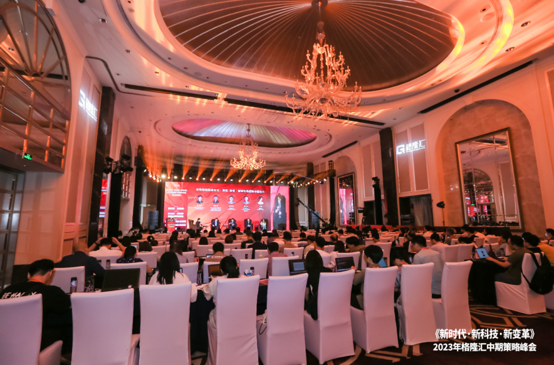 天风证券：当前煤制气再度迎来产业催化节点