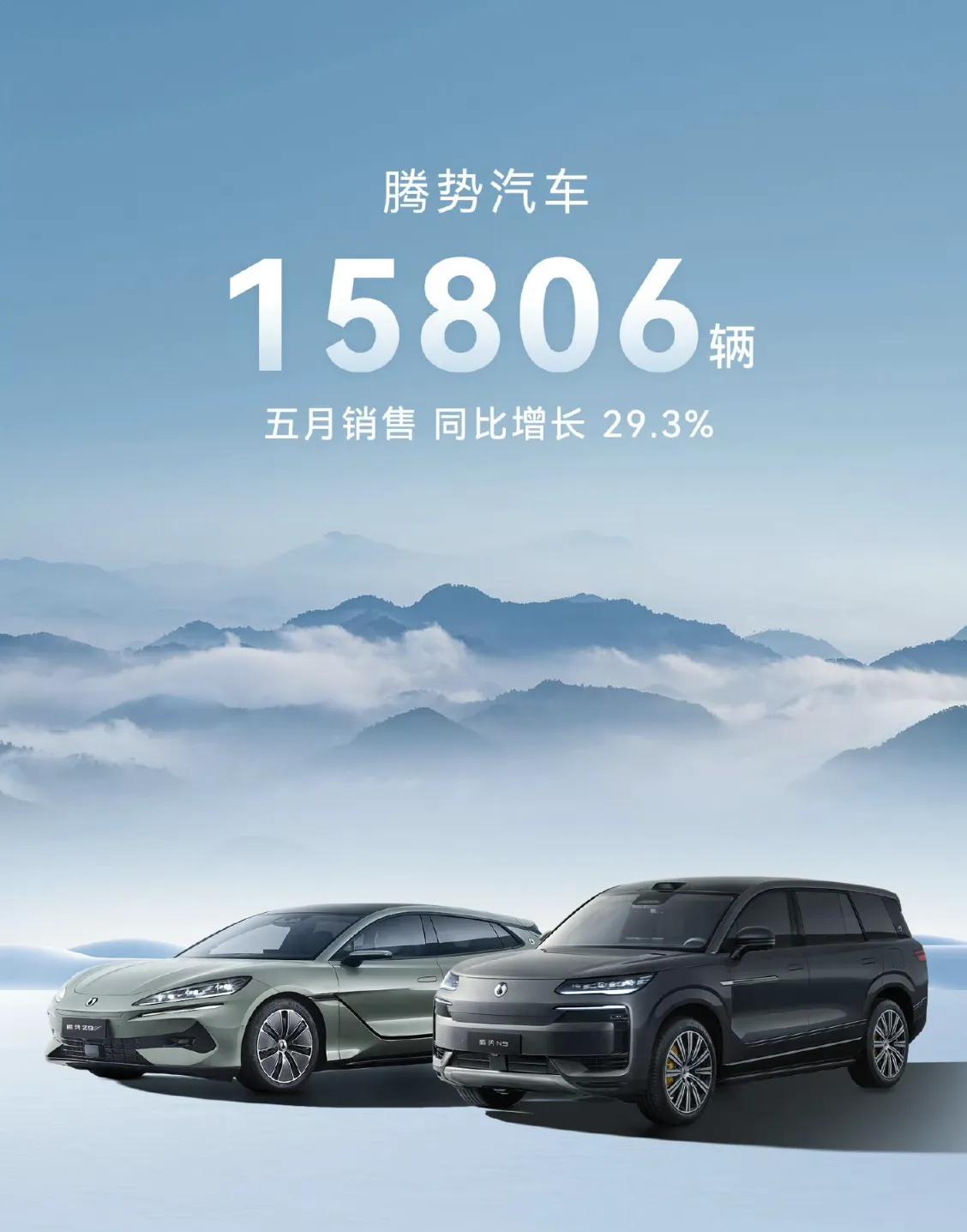 上汽销量反超比亚迪，真实“含金量”如何