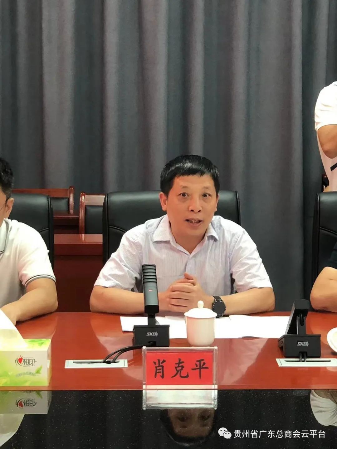 赤天化(600227.SH)：桐梓化工需补缴税款及滞纳金合计2511.42万元