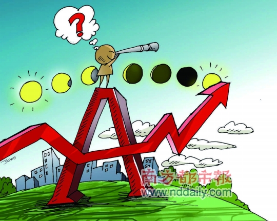 赤天化(600227.SH)：桐梓化工需补缴税款及滞纳金合计2511.42万元