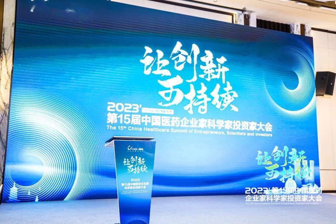 如新荣获2025消费责任对话活动客户服务创新典型案例